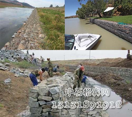 護(hù)岸格賓網(wǎng)