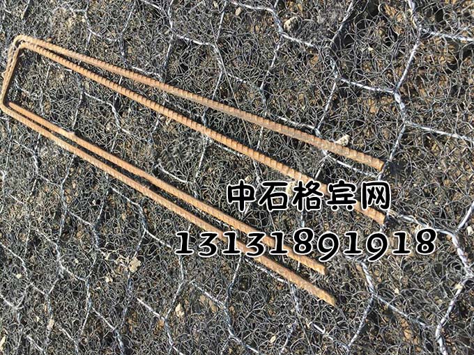 護(hù)坡加筋麥克墊 護(hù)坡加筋麥克墊