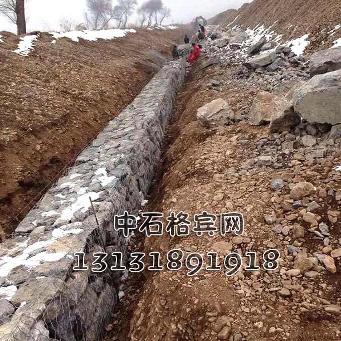 13131891918鍍高爾凡格賓石籠廠家報價全國最低