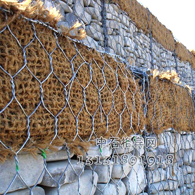 格賓網(wǎng)擋墻、格賓擋墻網(wǎng)13131891918