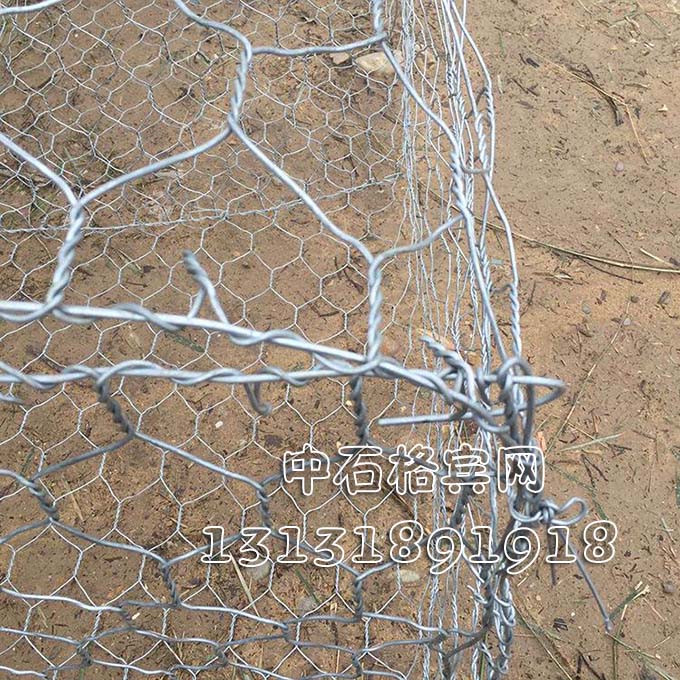 護岸固濱籠價格咨詢13131891918 護岸固濱籠價格咨詢13131891918