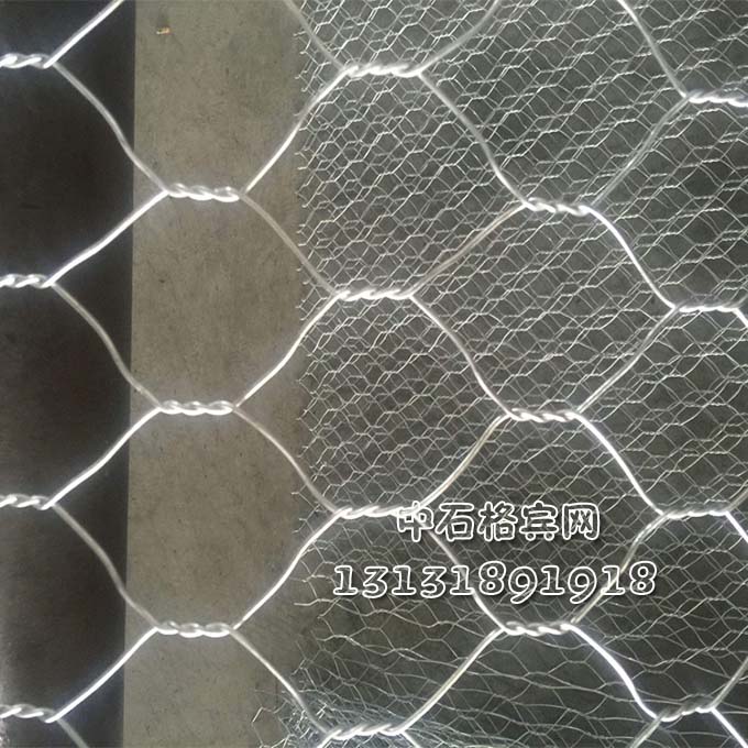 鋅鋁合金雷諾護墊價格、規格、使用年限13131891918