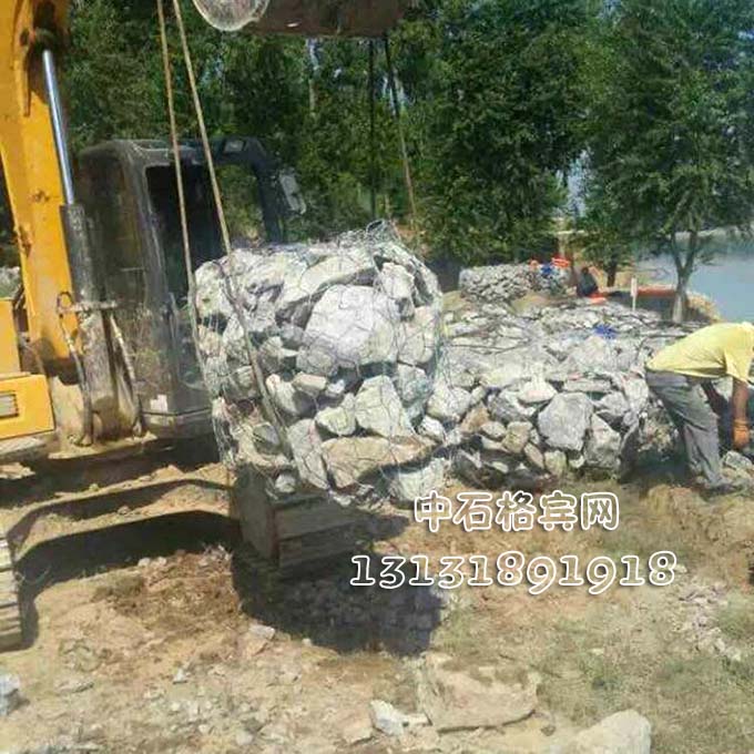 防洪格賓石籠、護岸格賓石籠13131891918 防洪格賓石籠、護岸格賓石籠13131891918