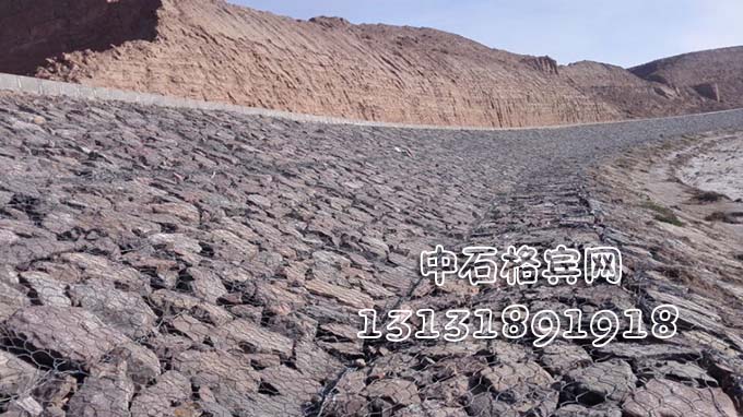 格賓石籠護(hù)坡咨詢13131891918 格賓石籠護(hù)坡咨詢13131891918