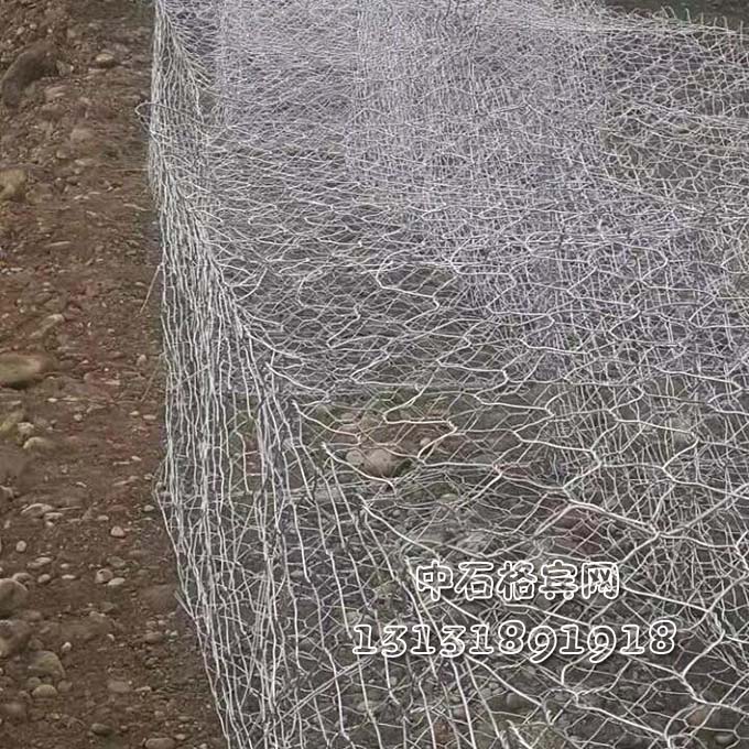 鉛絲石籠13131891918 鉛絲石籠13131891918