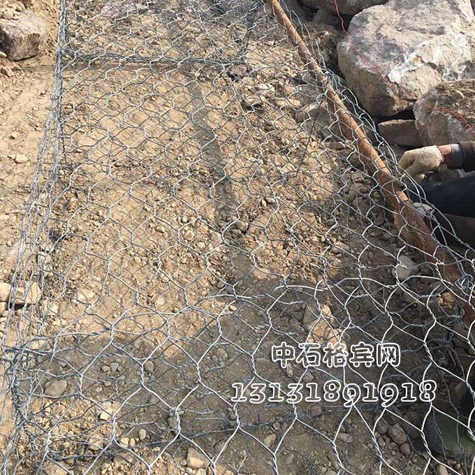 中石護(hù)岸固濱籠13131891918 中石護(hù)岸固濱籠13131891918