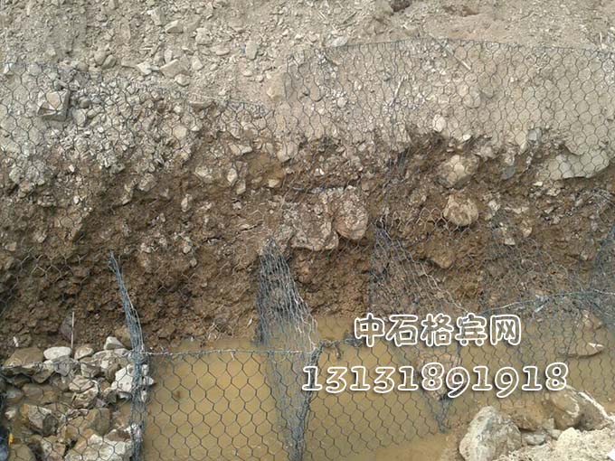 河道護岸格賓網13131891918 河道護岸格賓網13131891918