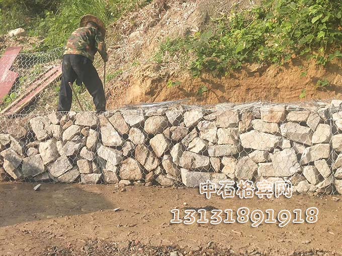 護(hù)腳格賓網(wǎng)13131891918 護(hù)腳格賓網(wǎng)13131891918