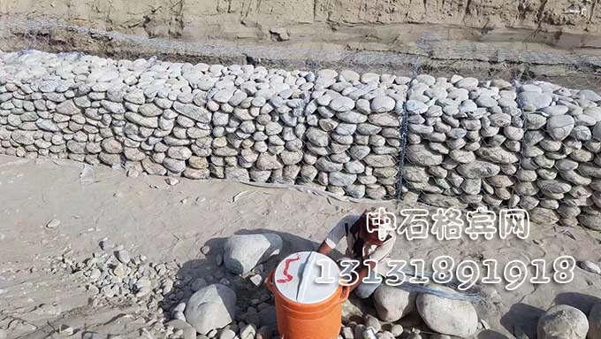 護坡格賓石籠13131891918 護坡格賓石籠13131891918