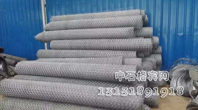 8號(hào)鍍鋅鉛絲籠13131891918