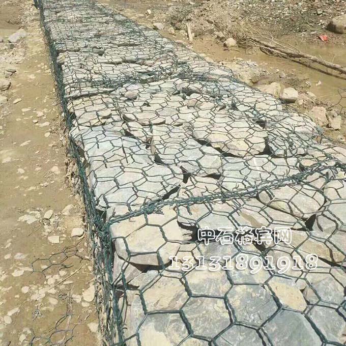 防洪格賓石籠 防洪格賓石籠