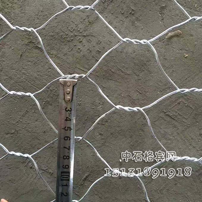 鍍鋅鋁合金格賓石籠 鍍鋅鋁合金格賓石籠