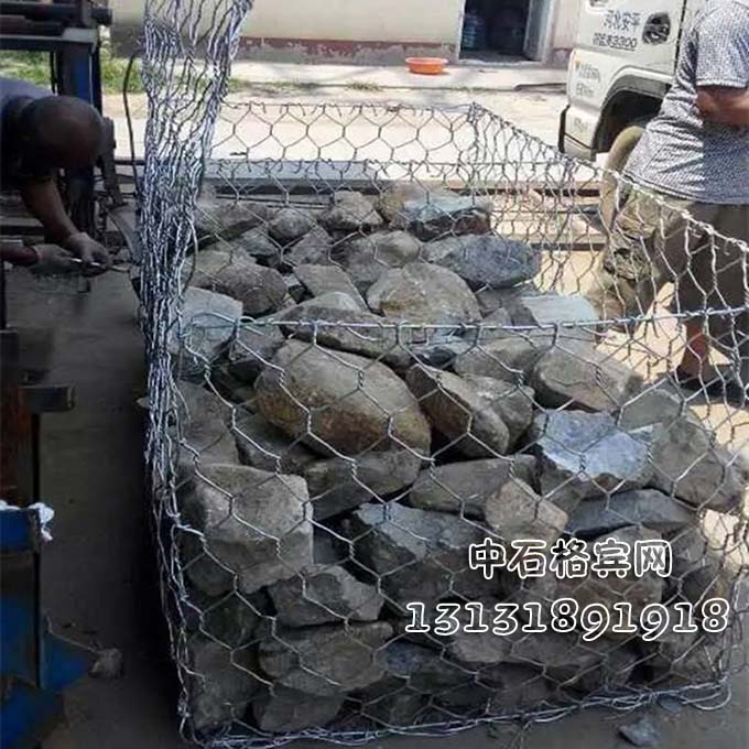 河道防洪格賓網