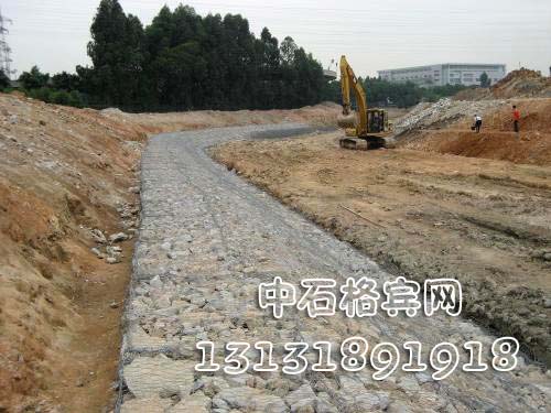 護岸格賓網 護岸格賓網