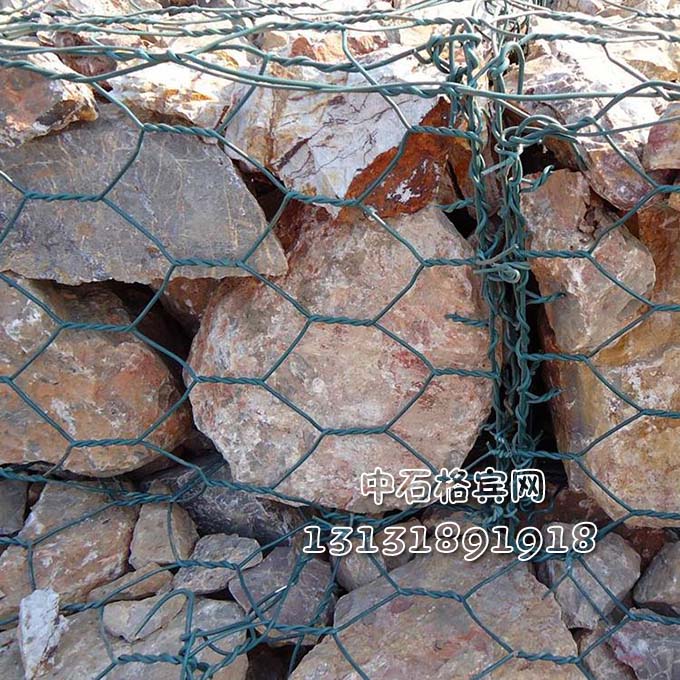 護(hù)岸格賓網(wǎng)