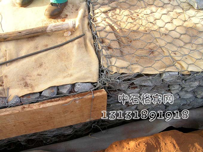 護(hù)岸格賓石籠 護(hù)岸格賓石籠