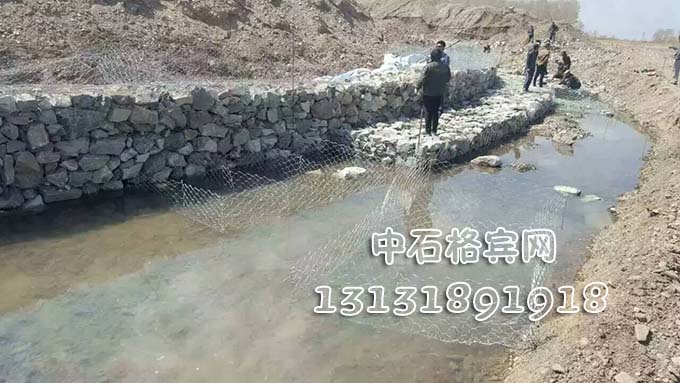 防洪雷諾護墊 防洪雷諾護墊