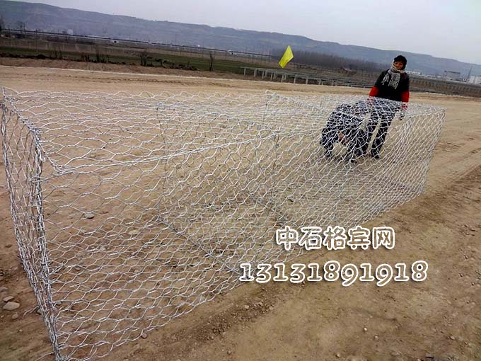 鍍鋅格賓網(wǎng)