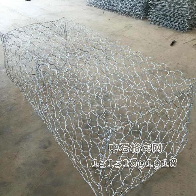 護(hù)岸格賓網(wǎng)