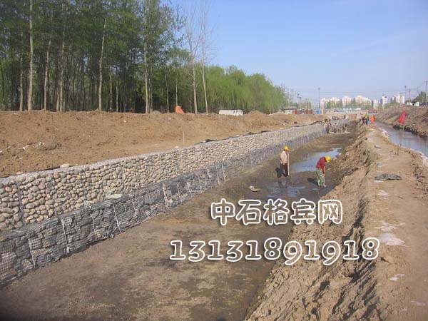 護(hù)腳格賓石籠 護(hù)腳格賓石籠