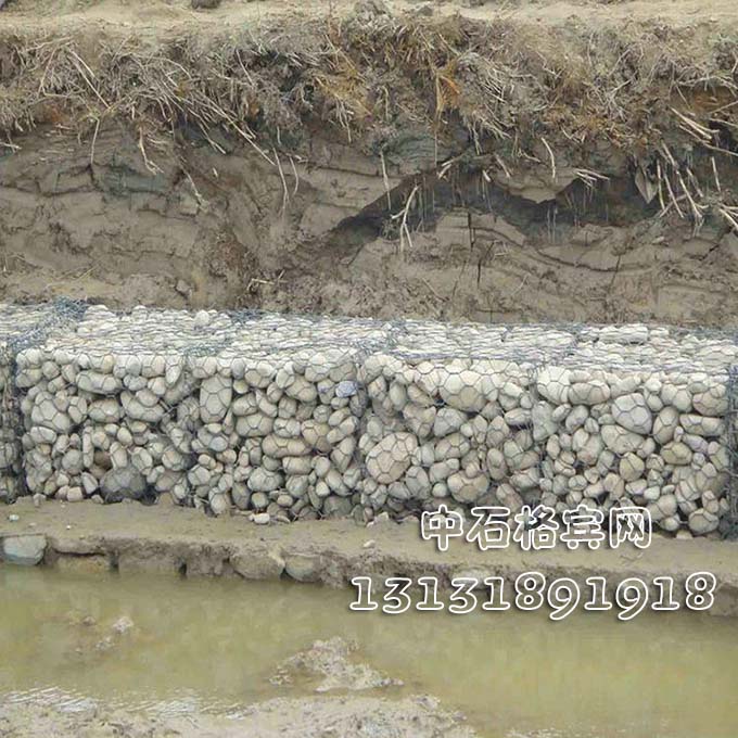 護(hù)岸格賓網(wǎng)