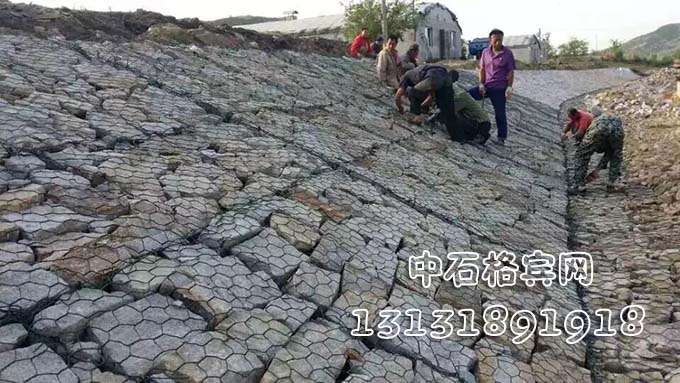 河道治理格賓網(wǎng)